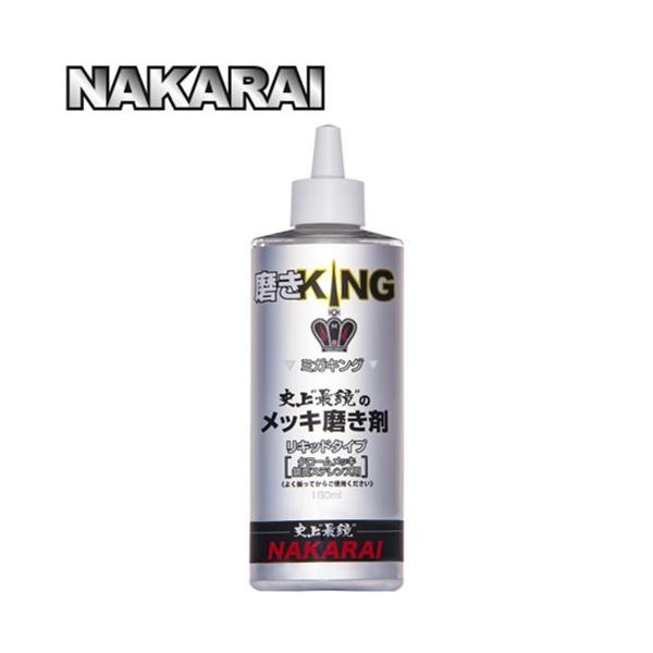 bLOK̔㗝X iJC jŋ̃bL KING ~KLO 180ml pNXt