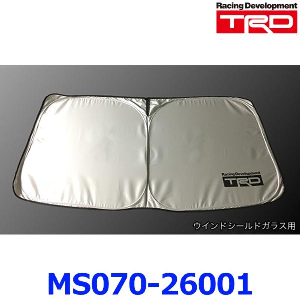 TRD ワンタッチサンシェード　MS070-26001 ハイエース用 a-max_ms070-26001