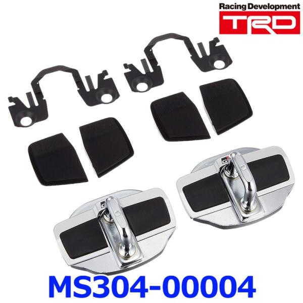 a-max_ms304-00004 a-max_ms304-00004