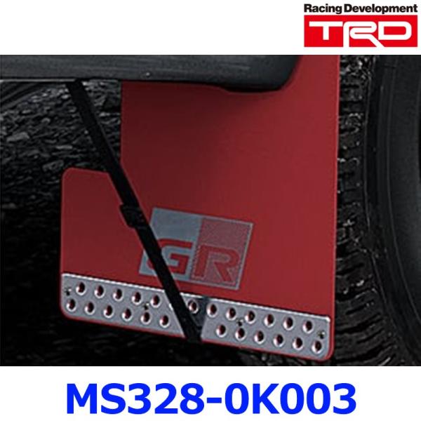 TRD TRD GRマッドフラップ MS328-0K003 レッド ハイラックス 12#系