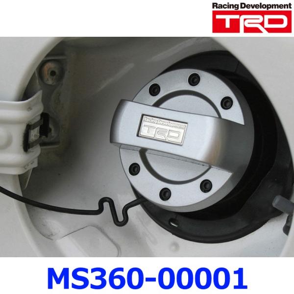 a-max_ms360-00001