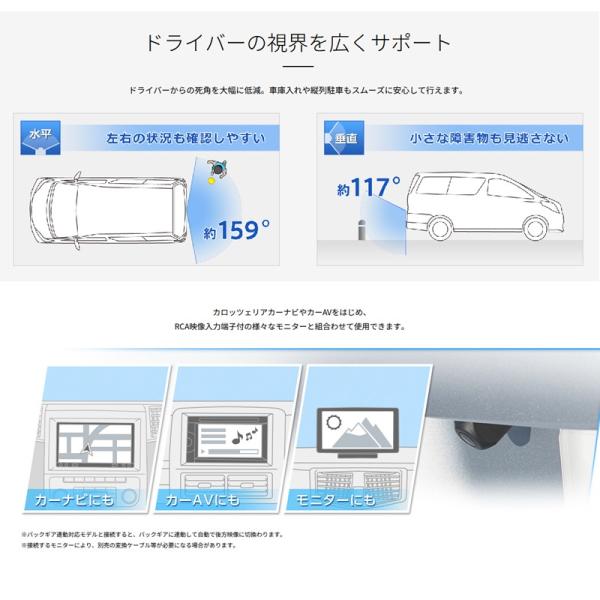 a-max_nd-bc9_2_d_20240522183351