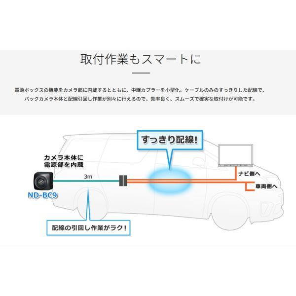 a-max_nd-bc9_4_d_20240522183351