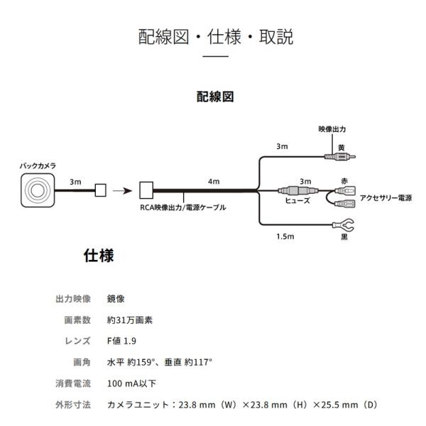 a-max_nd-bc9_5_d_20240522183351