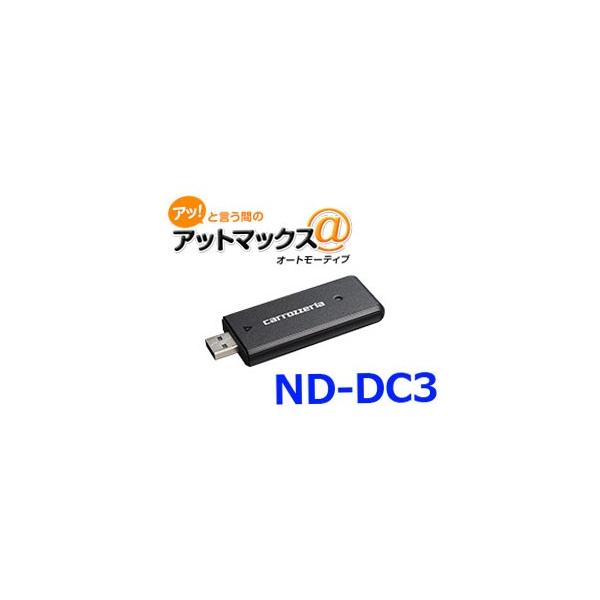 pCIjA ND-DC3 JbcFAlbg[NXeBbN{ND-DC3[600]}