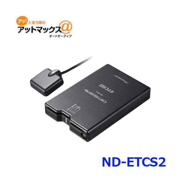 a-max_nd-etcs2 a-max_nd-etcs2