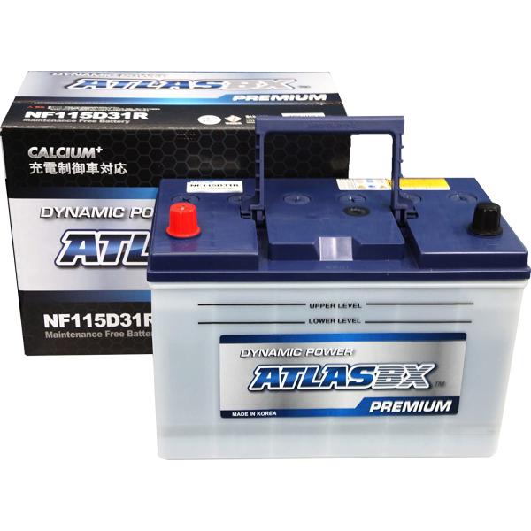 ATLASBX MF115D31R/MF115D31L バッテリーセット Amazon | ATLASBX [ アトラス ] 国産車バッテリー [ Dynamic