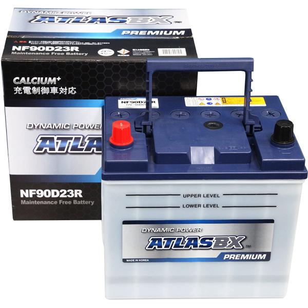 アトラス カーバッテリー ATLASBX PREMIUM NF90D23R ATLASBX/アトラスバッテリー NF90D23R：プレミアムシリーズ