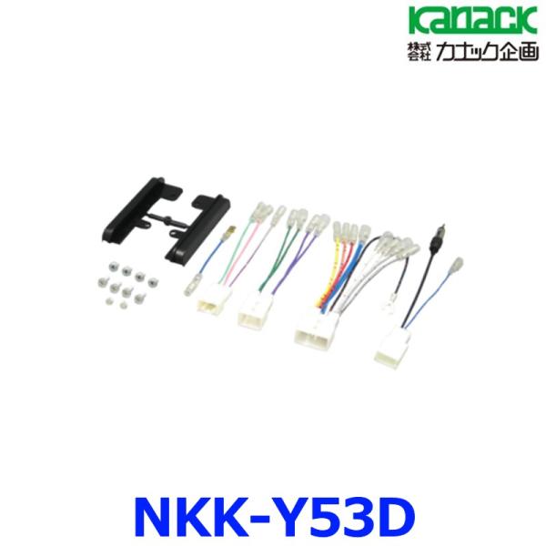 KK-Y501BA KK-Y55DE KJ-Y101SC トヨタナビ取付キット カロッツェリア KK-Y55DE カナック製 パイオニア トヨタ 200mmワイド