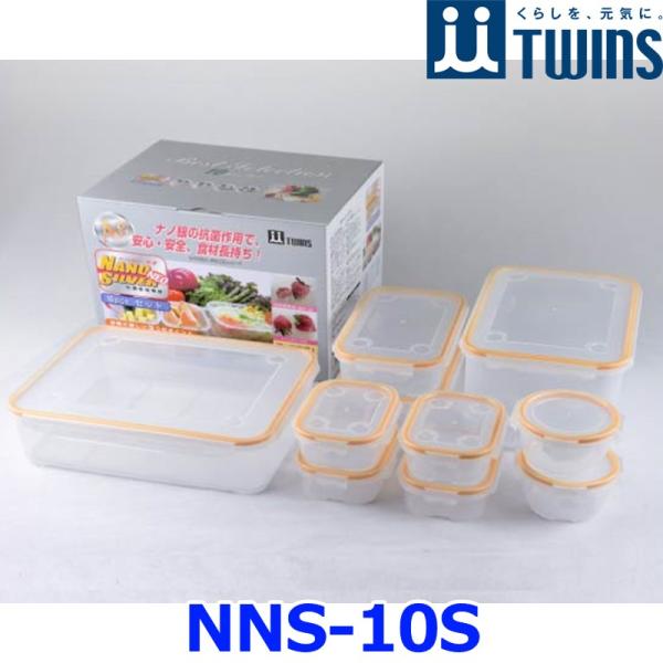 保存容器10点セット 耐熱ガラス保存容器 10点セット TGS-2S＋TGS-8S｜SIMPLE STYLE