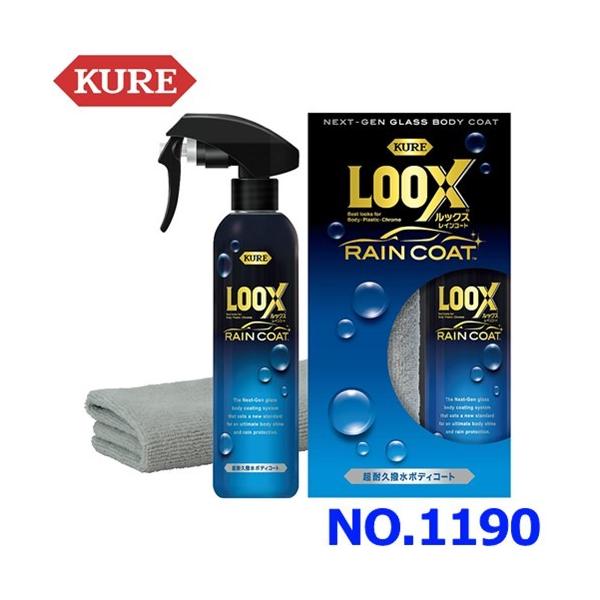 loox カーワックス コーティング - 自動車・バイクの人気商品・通販・価格比較 - 価格.com loox カーワックス コーティング - 自動車・バイクの人気商品・通販・価格比較 - 価格.com