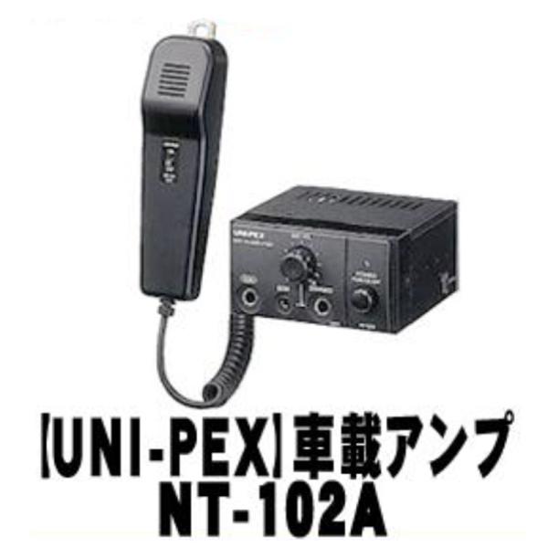 a-max_nt-102a a-max_nt-102a