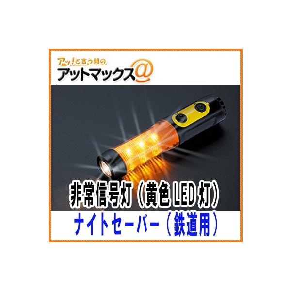 ё iCgZ[o[iFFSpj LED 9gp MiFLEDj_Ł{diCg@\j