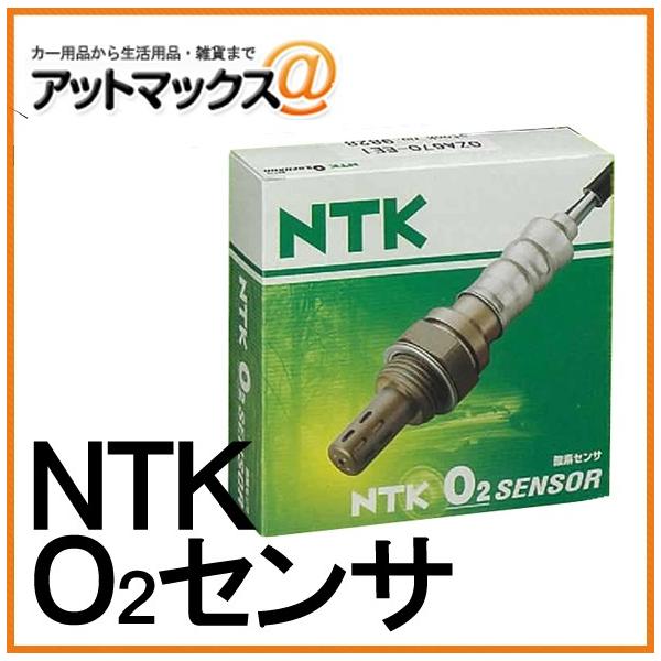 NTK O2ZT yNTK _fZTz  OZA446-E61EXo KVB  iԁF22690AA440{OZA446-E61[310]}