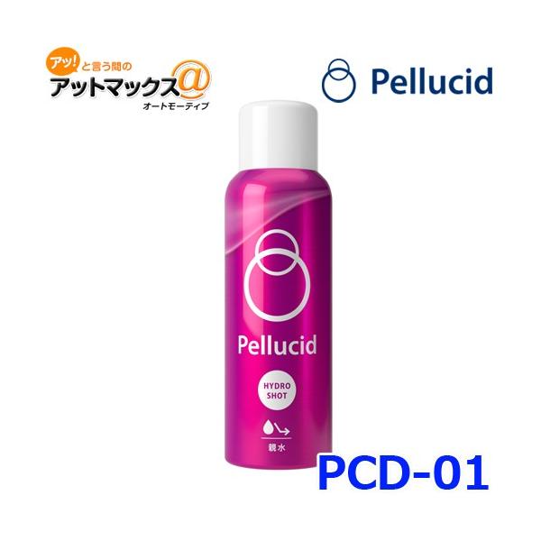 親水 カー ガラスコーティング剤 ワックスの人気商品 通販 価格比較 価格 Com