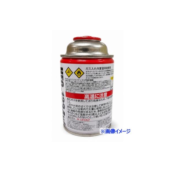 a-max_r1234-200-honey_1_d_20260512162958