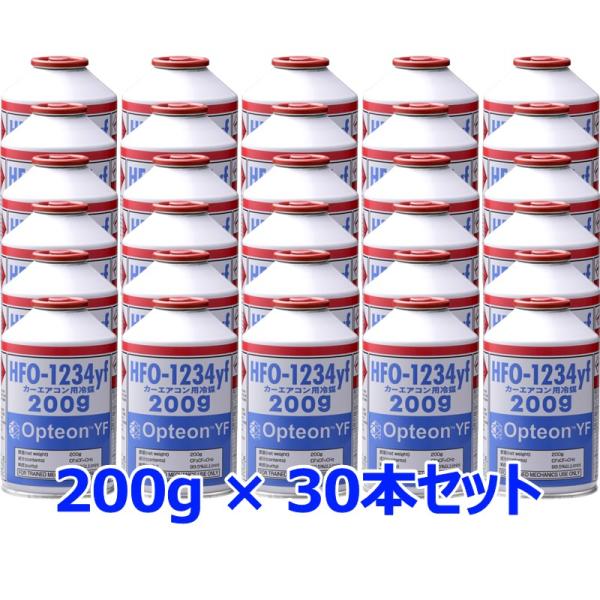 HFO-1234yf 200g Opteon 冷媒缶 3本セット 新 エアコンガス カークーラー用 200g缶 3本セット 日本製 軽