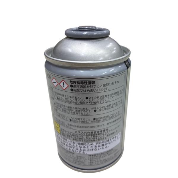 a-max_r134-200-ahc1-30set_1_d_20250618160443