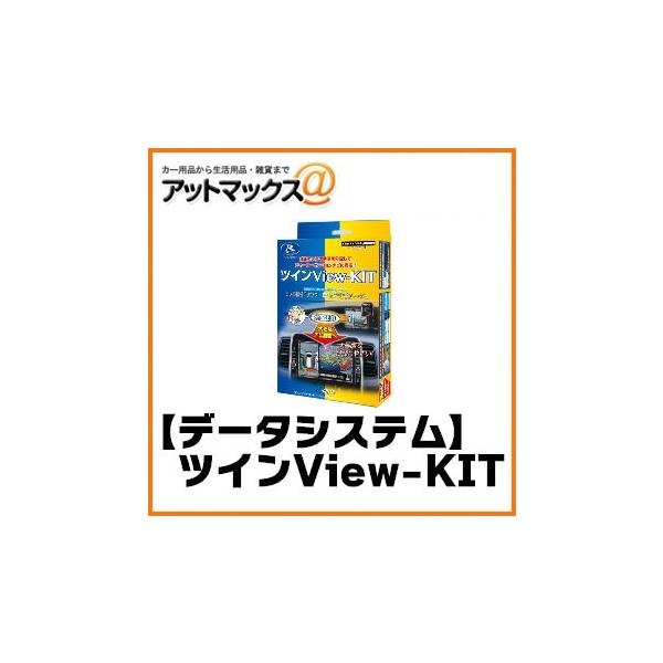 yDataSystem f[^VXez cCr[Lbg obNJfirɕzłLbg yRCS081Nz {RCS081N[1450]}