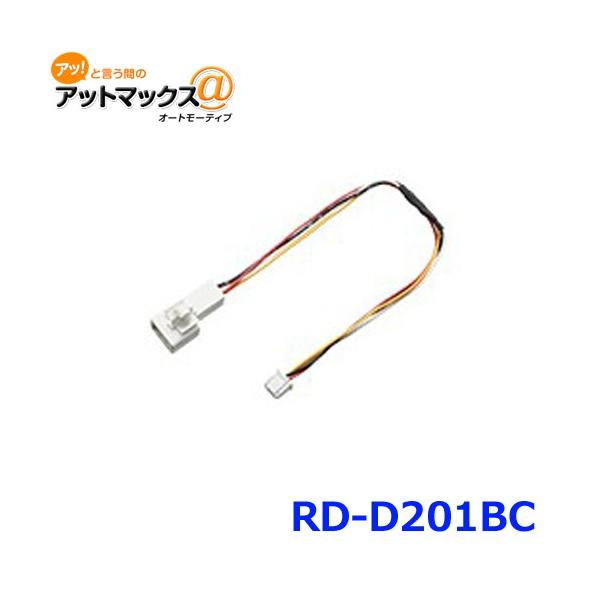 Pioneer pCIjA RD-D201BC  obNJRlN^ϊP[u JbcFA  {RD-D201BC[600]}