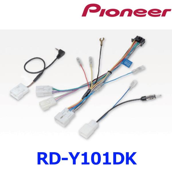 楽天市場】KK－Y55DEの通販 KK-Y501BA KK-Y55DE KJ-Y101SC トヨタナビ