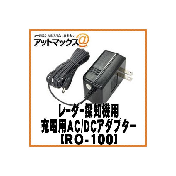 RO-100yCELLSTAR ZX^[z GPS[_[Tm@p [dpAC/DCA_v^[ RO-100{RO-100[9982]}
