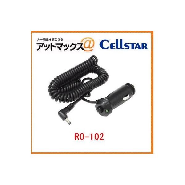 yRO-102zZX^[ [_[Tm@pDCR[h J[^Cv{RO-102[1150]}