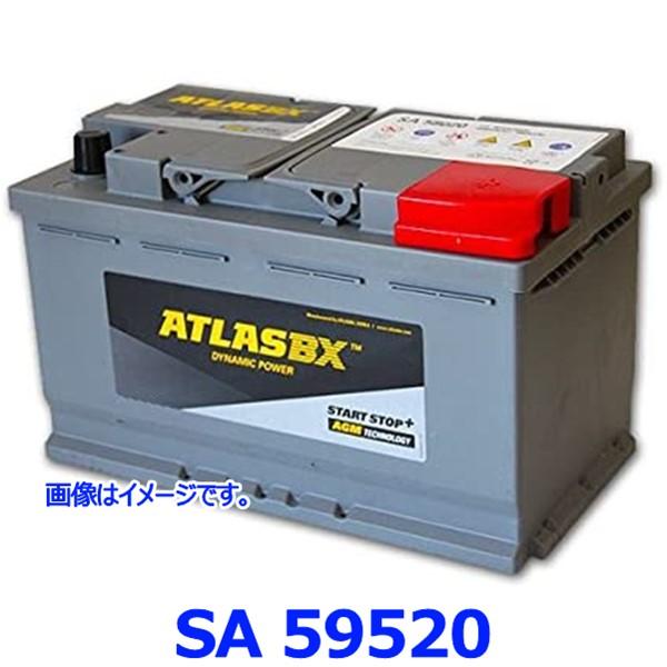 ATLAS BX アトラス SA 595 20 (L5) カーバッテリー Start Stop Plus
