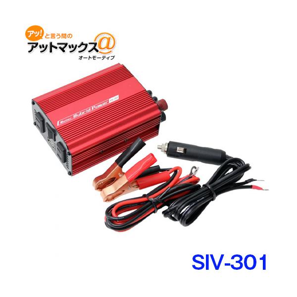 厩H ebN Co[^[ USBRZg DC24V 300W SIV-301