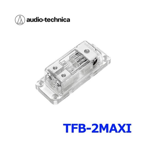 AUDIO-TECHNICA I[fBIeNjJ TFB-2MAXI MAXIq[YubN 31C(4AWGj 2AEg(8AWGjMAXIq[Yp