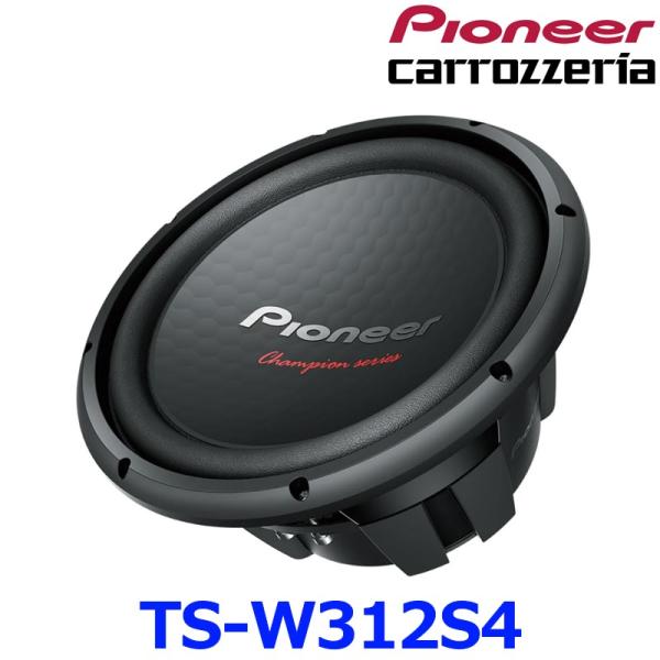 Pioneer（パイオニア） GLOBAL Series グローバルシリーズ TS-W312S4