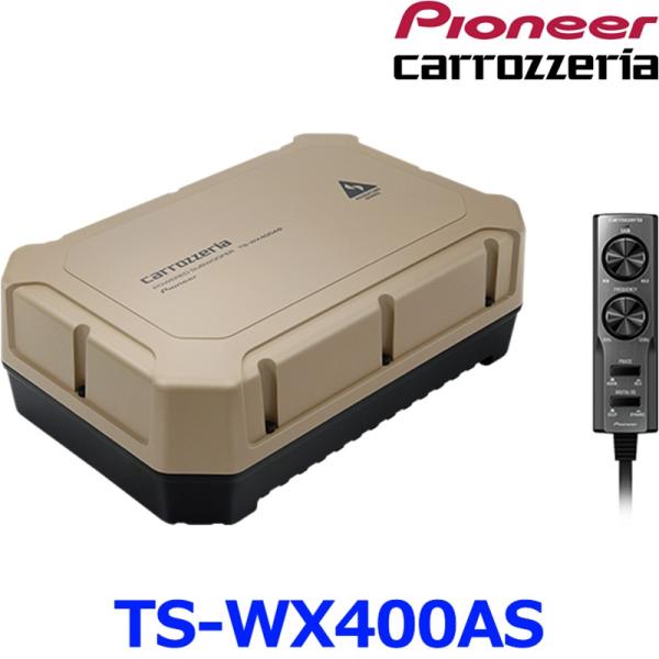 カロッツェリア Pioneer パイオニア carrozeria TS-WX400AS