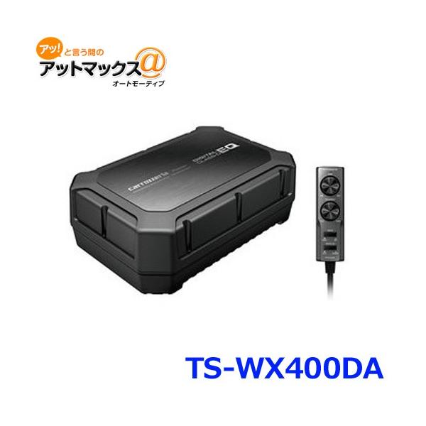 カロッツェリア Pioneer パイオニア TS-WX400DA パワードサブ カロッツェリア Pioneer パイオニア TS-WX400DA パワードサブ