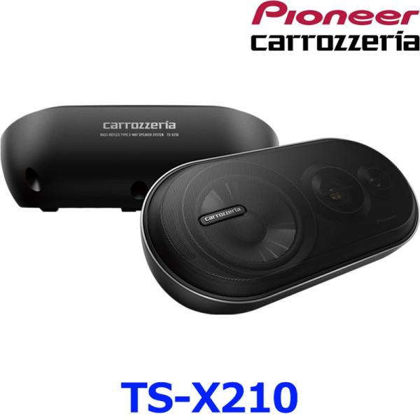 パイオニア カロッツェリア TS-X22 スピーカー 2025年最新】パイオニア TS-X22の人気アイテム - メルカリ