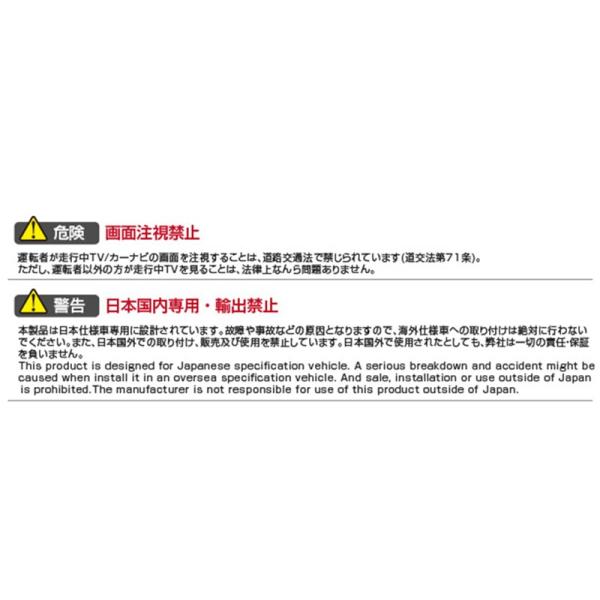 a-max_ttv443b-d_3_d_20231024114803