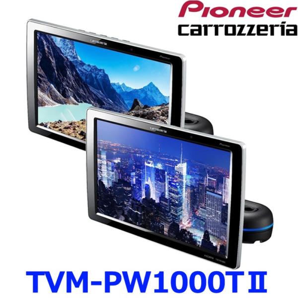 a-max_tvm-pw1000t-2