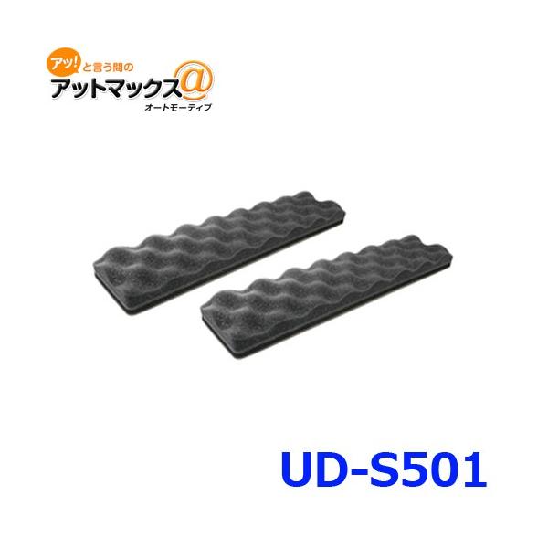 PIONEER pCIjA  carrozzeria JbcFA TEh`[jOLbg CJ[`[jO}bg{UD-S501[600]}