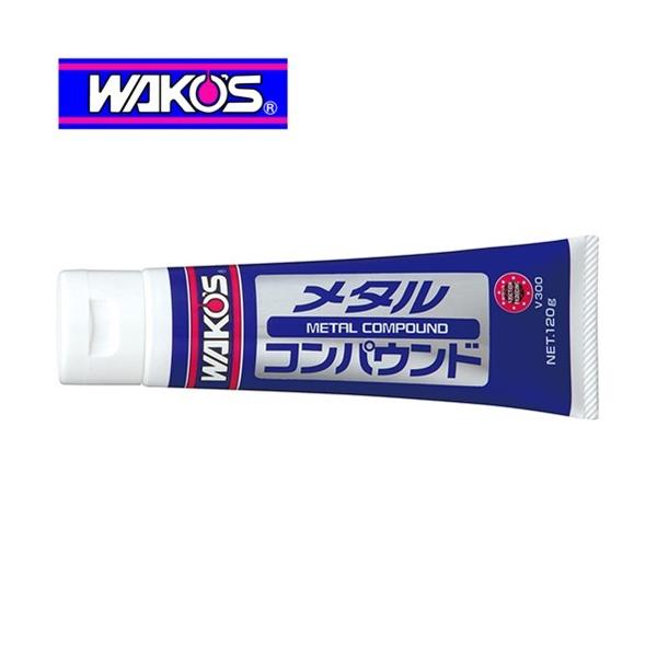 WAKO'S R[Y MTC ^RpEh V300 \p 120g