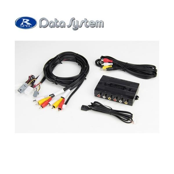 f[^VXe Data System VIK-T74 g^ fBXvCI[fBIp rfI̓n[lXLbg