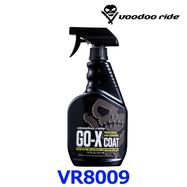 woodoo ride シルク、ジュジュ、ゴーエックス、ジャックド woodoo ride シルク、ジュジュ、ゴーエックス、ジャックド 楽天