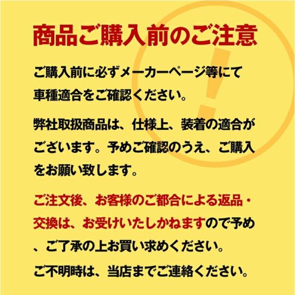 a-max_vs-554_4_d_20260722112934