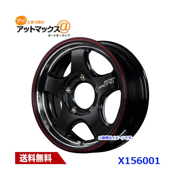 MID }JT[rX RMP RACING R05-HC 16C` 1655  5 1/2J CZbg+20 z[5H PCD 139.7 B2R BK@[eBJ|bV/bhC