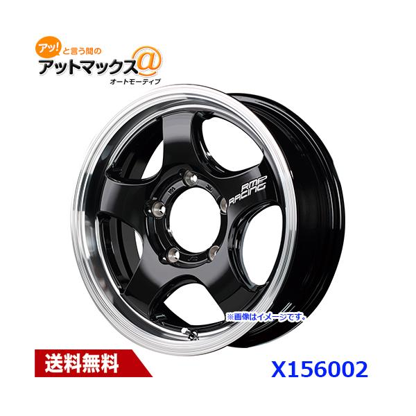 MID }JT[rX RMP RACING R05-HC 16C` 1655  5 1/2J CZbg+20 z[5H PCD 139.7 BK2 ubN/|bV