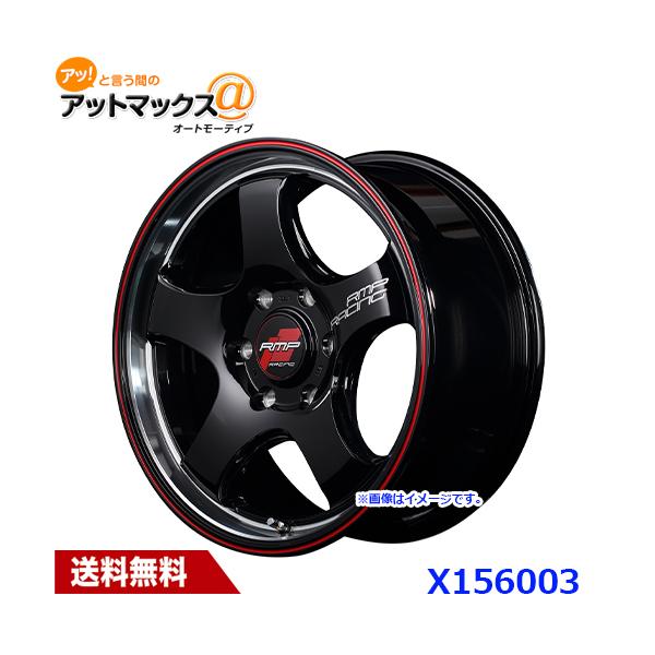MID }JT[rX RMP RACING R05-HC 16C` 1665  6 1/2J CZbg+38 z[6H PCD 139.7 B2R BK@[eBJ|bV/bhC