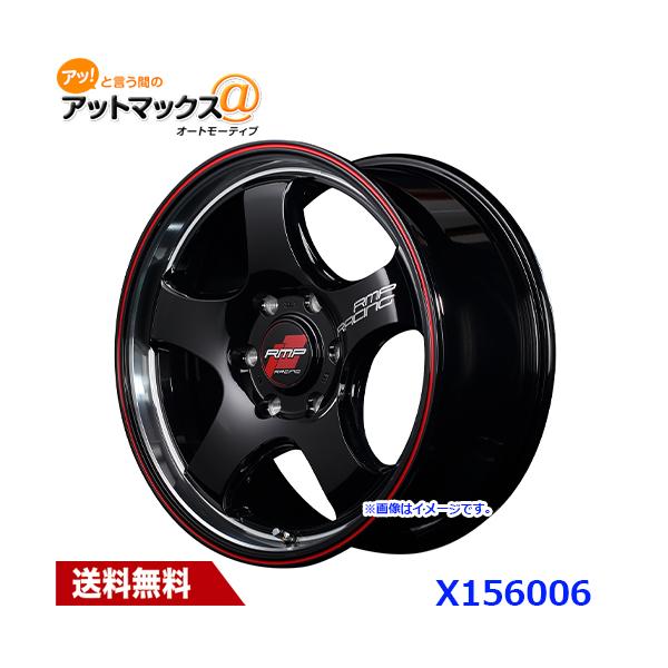 MID }JT[rX RMP RACING R05-HC 18C` 1880 8J CZbg+38 z[6H PCD 139.7 B2R BK@[eBJ|bV/bhC