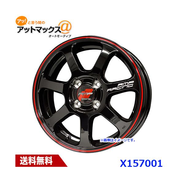 MID }JT[rX RMP RACING R07 15C` 1550 5J CZbg+45 z[4H PCD 100 BKR ubN/bhC