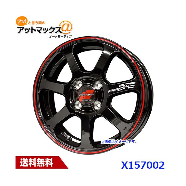 MID }JT[rX RMP RACING R07 16C` 1660 6J CZbg+43 z[4H PCD 100 BKR ubN/bhC