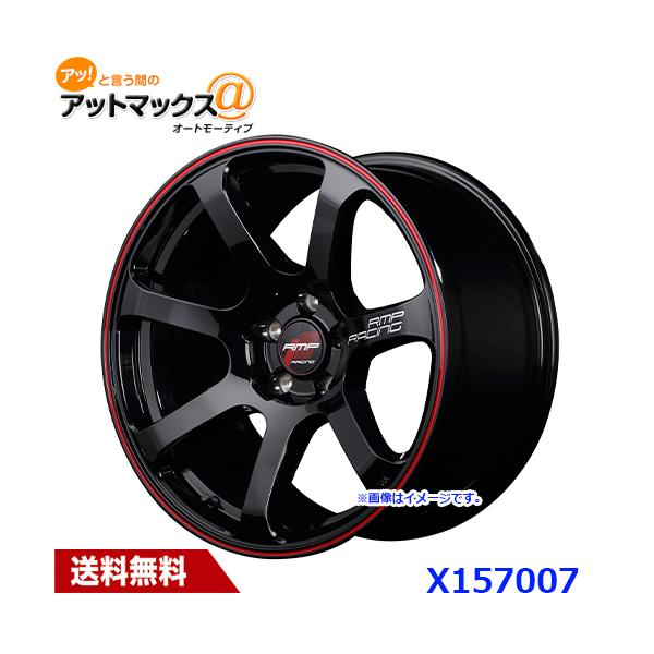 マルカサービス MID RMP RACING R07 18インチ 1875 リム幅7 1/2J イン