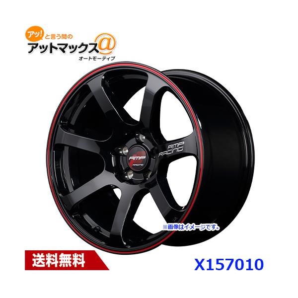 マルカサービス MID RMP RACING R07 18インチ 1880 リム幅8J イン