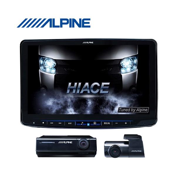 ALPINE ApC XF11NX2-HI-200-NR-DR nCG[X/WAXG[Xp11^J[ir hCuR[_[pbP[W {XF11NX2-HI-200-NR-DR[960]}
